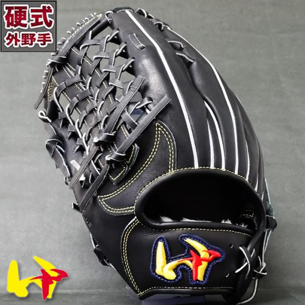 硬式 グラブ フィールドマスター 外野 ワールドペガサス(Worldpegasus