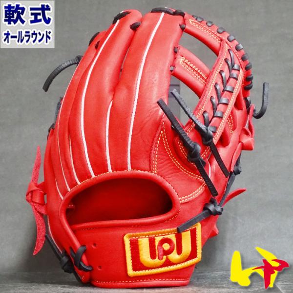 ワールドペガサス 軟式 グラブ EDITシリーズ オールラウンド