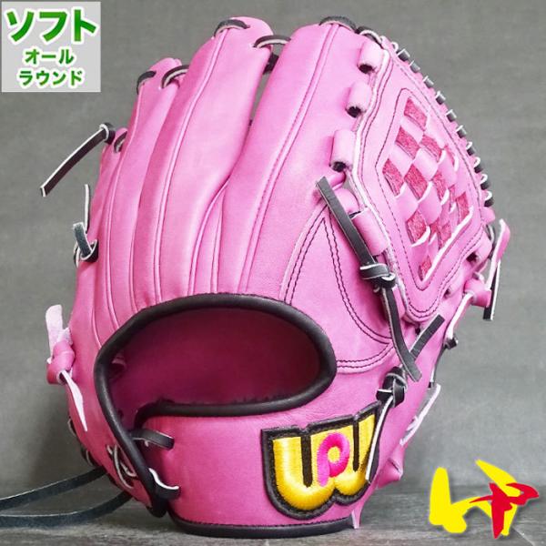 ワールドペガサス worldpegasus ソフトボール用グラブ(右投用) ワールドペガサス 交換無料 グローブ ソフトボール用 グランドペガサス
