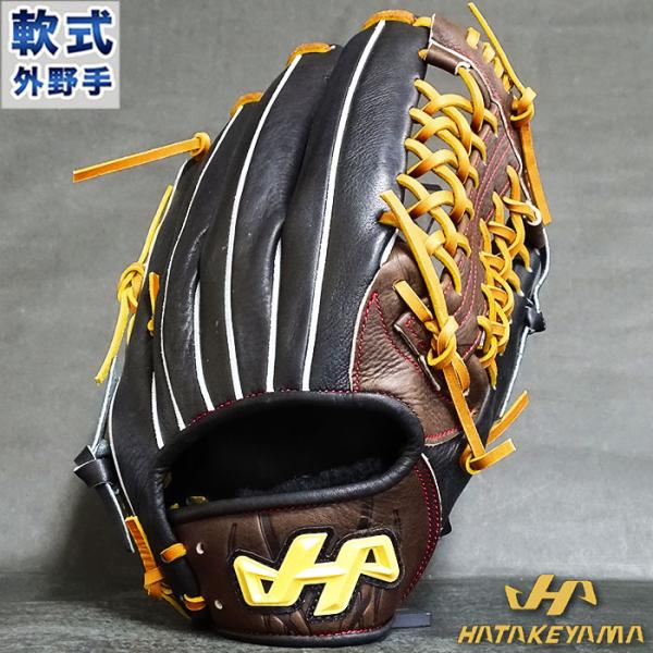 fujispo_wn2179