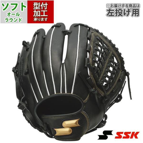 fujispo_wns11524-90h