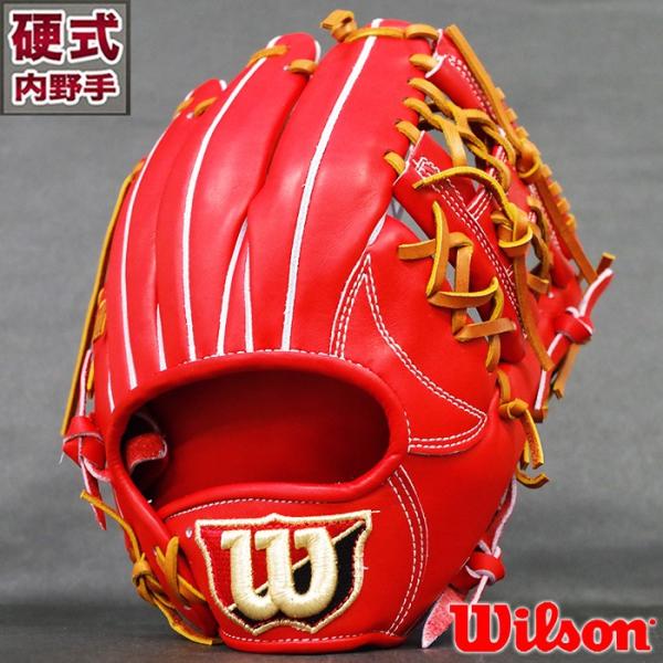 Wilson ウィルソン硬式内野手用 HWQ6KH fujispo_wtahwr6kh-22