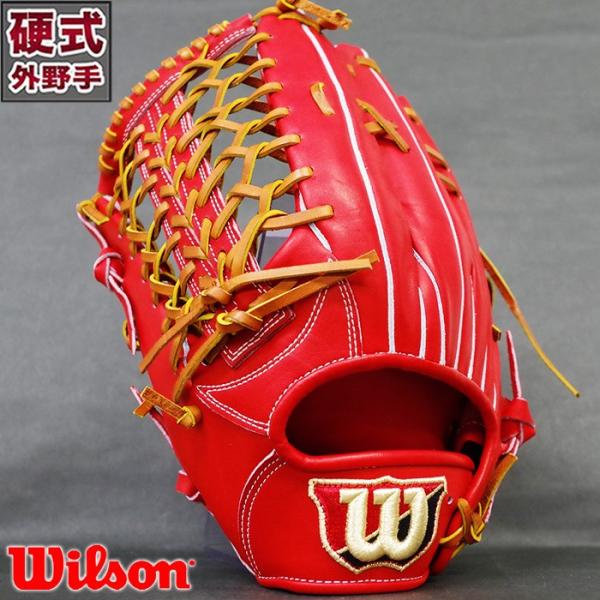 硬式 グラブ Wilson Staff 外野 ウィルソン(Wilson) 野球・ソフト
