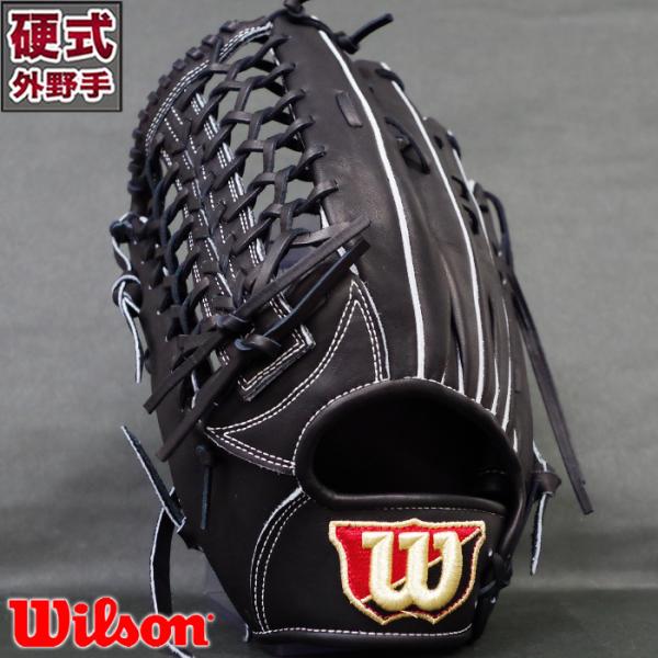 fujispo_wtahws8wgr-90