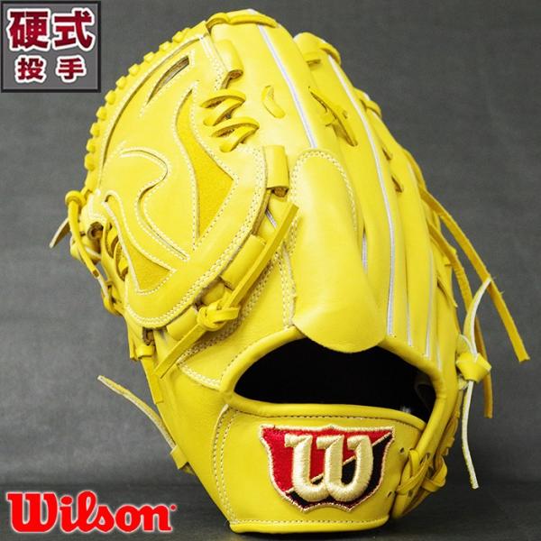 ウィルソン　wilson 硬式　投手用　グローブ　ピッチャー　左　日本製　グラブ 楽天市場】グローブ wilson 投手 左投げの通販