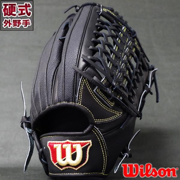 fujispo_wtahwtd8g-90ss