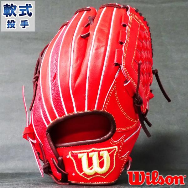 軟式 カラー グラブ Wilson Sraff YTモデル 投手 ウィルソン(Wilson