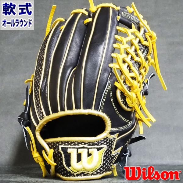 Wilson The Wannabe Hero 軟式 オールラウンド ウィルソン 限定 軟式 カラー グラブ The Wannabe Hero オールラウンド ウィルソン