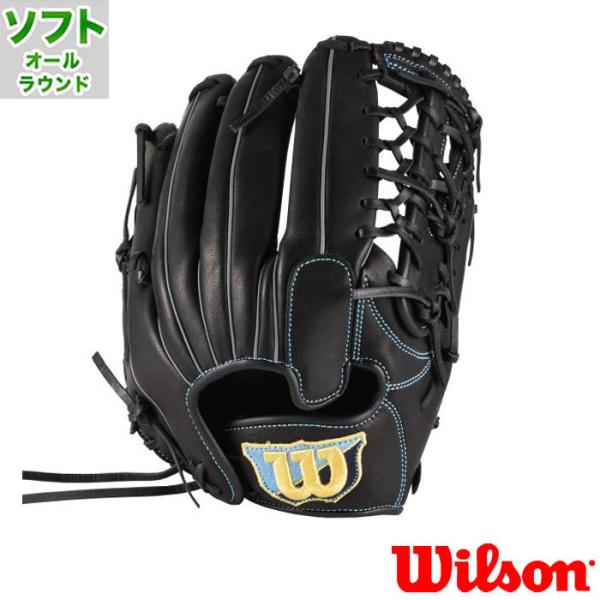 wilson - 特別値下げ！Wilson WTASBC55F 女子ソフトボールオールラウンド 野球 ウィルソン 女子ソフトボール用グローブ グラブ 女子用