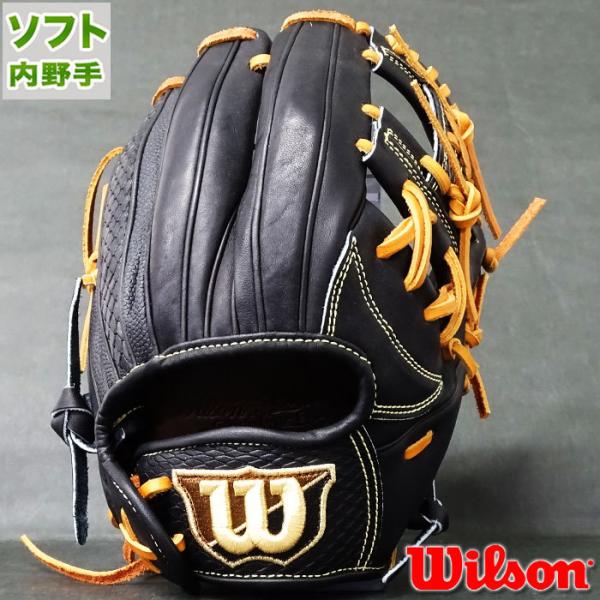 女子 ソフトボール グラブ Wilson Queen デュアル 内野 ウィルソン