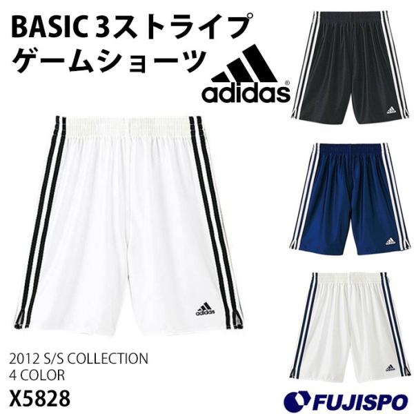fujispo_x5828