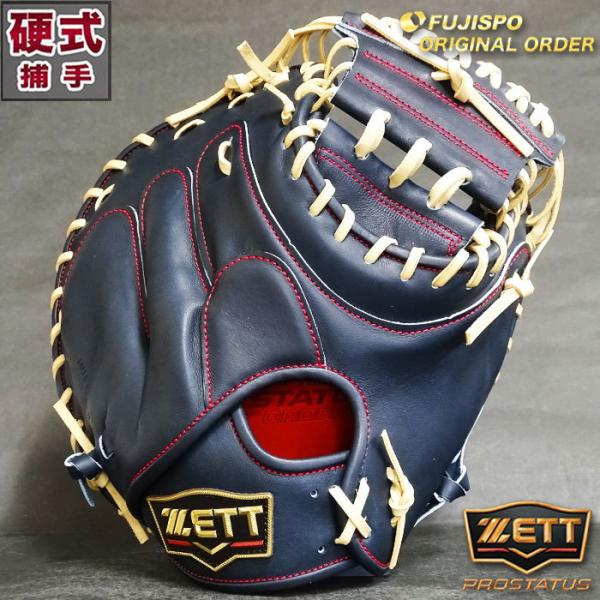 fujispo_z21081900n3200cm6400 fujispo_z21081900n3200cm6400