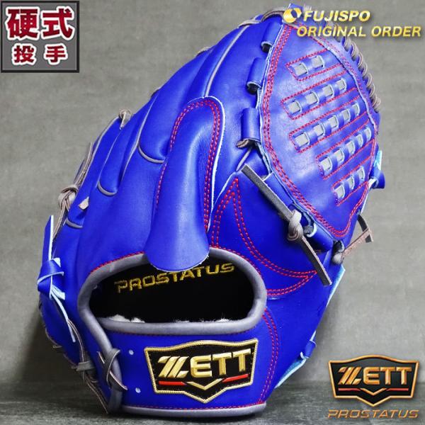ZETT プロステイタス 硬式 オーダーグラブ 投手用 日本製 刺繍有 ブルー プロステイタス 硬式 オーダー カラー グラブ フジスポオリジナル