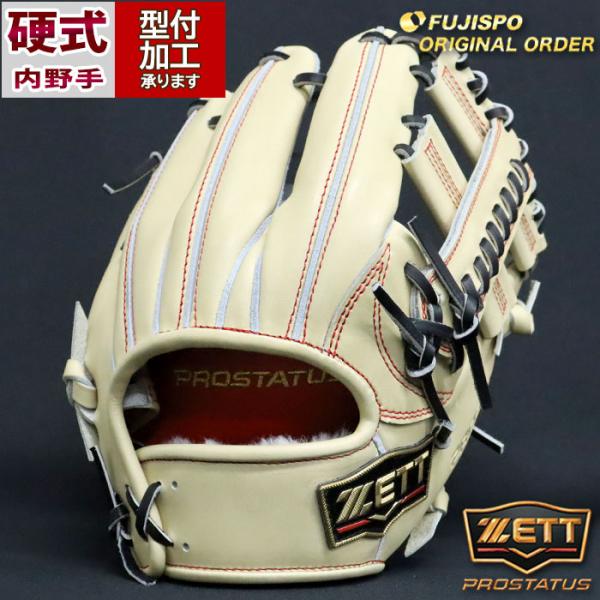 fujispo_zp2412x320019w644111