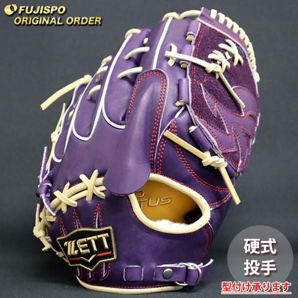 fujispo_zp2507x743232c641110