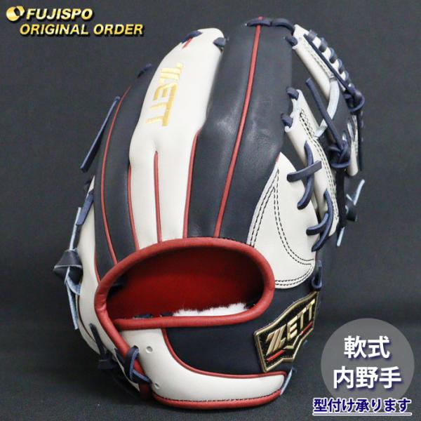 ZETT ゼット　軟式　内野　グラブ　グローブ　プロステイタス 野球 ゼット 軟式グローブ プロステイタス オーダーグラブ 今宮