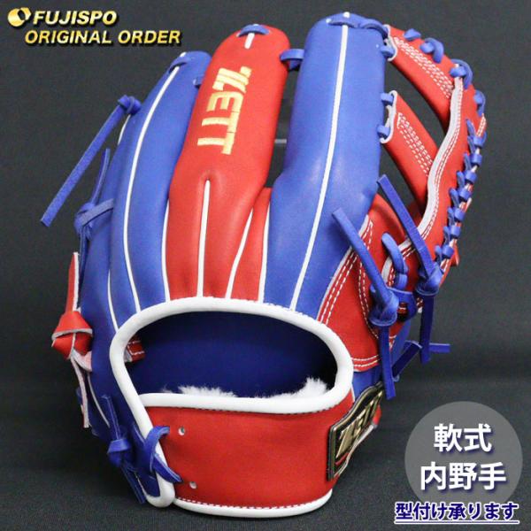 ほ*ー様 即使用可能❗️ ZETT ゼットプロステイタス　グローブ　軟式グローブ fujispo_zp2510x256425c114210