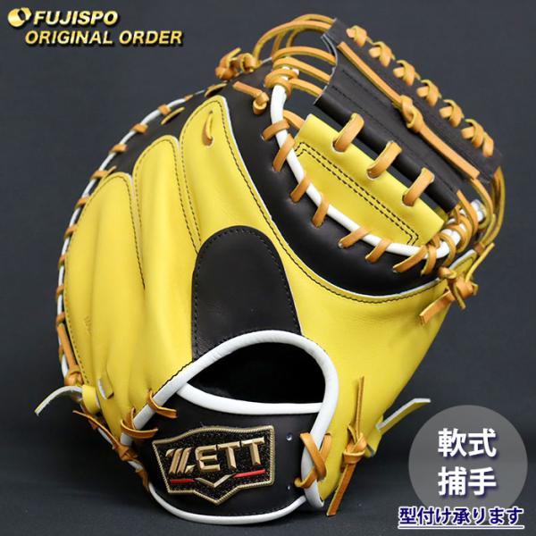 タイムセール10％オフ】 オールドオベサ・グラキリス S・Mサイズ4点