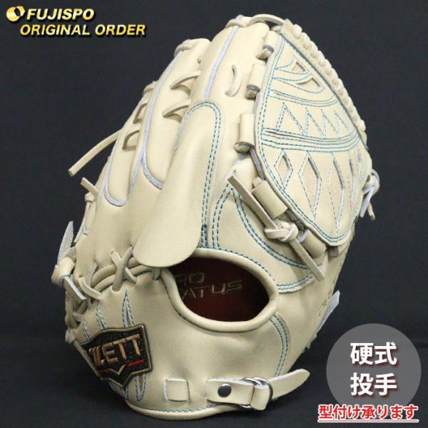 野球 ゼット 硬式グローブ プロステイタス オーダーグラブ 藤浪型 ZETT