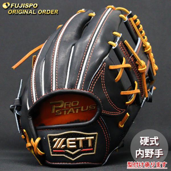 野球 ゼット 硬式グローブ プロステイタス オーダーグラブ 156型 ZETT