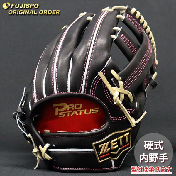 野球 ゼット 硬式グローブ プロステイタス オーダーグラブ 太田型 ZETT 内野 グラブ グローブ 右投げ (ZP2609X190032C614110)