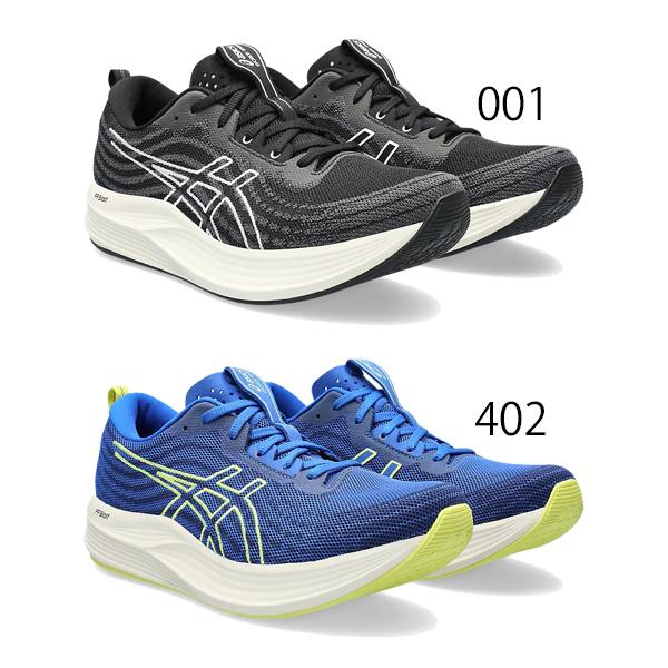 asics EvoRideSpeed 完売モデル 1011B612 ASICS アシックス メンズ ランニングシューズ エヴォライド