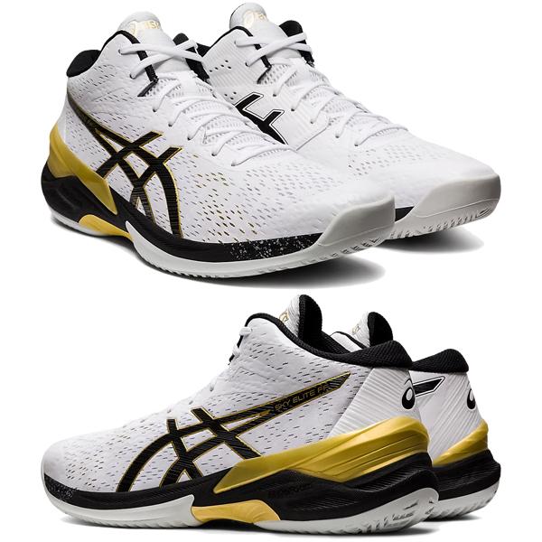 ASICS（アシックス） メンズ バレーボールシューズ スカイエリート FF
