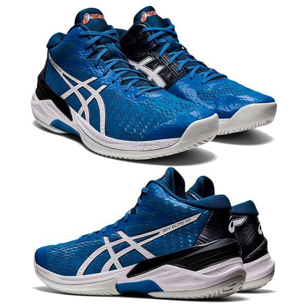 ASICS（アシックス） メンズ バレーボールシューズ スカイエリート FF