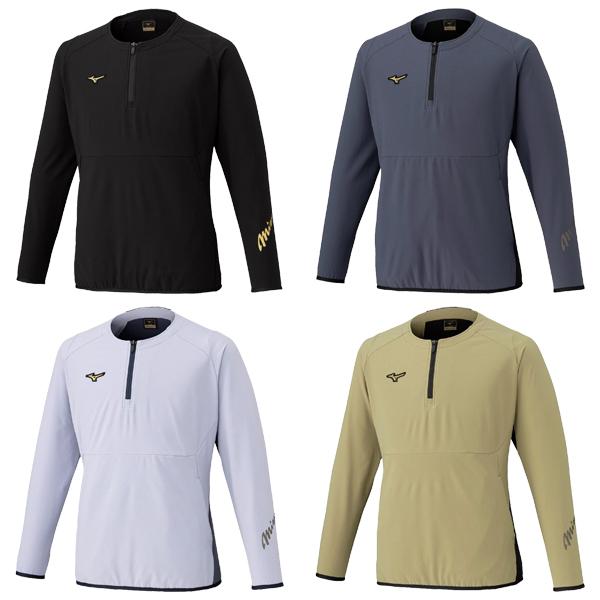 Mizuno Pro ミズノプロ mizuno pro 野球 ソフトボール ウエア テック