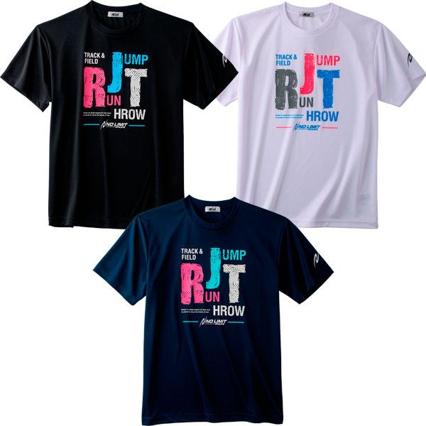 ポリエステル100%で速乾性に優れた素材「マイクロアルファ」を採用。練習や移動などさまざまなシーンで活躍するTシャツ。■カラー001 ブラック100 ホワイト400 ネイビー■サイズS,M,L,O,XO(JASPO規格範囲)単位:cmS （...