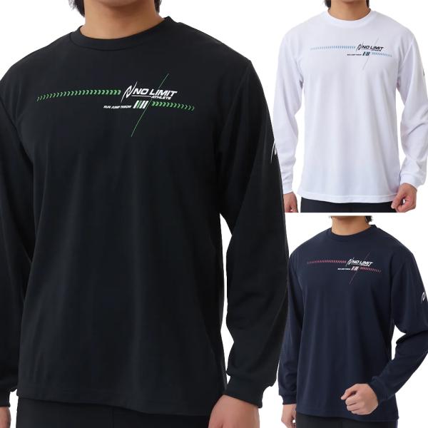 秋冬のトレーニングにおすすめの長袖シャツ。吸汗速乾性の高い素材「マイクロアルファ」を採用。NO LIMIT ATHLETEマークと、トラックのレーンをイメージしたデザインが特徴的。■カラー001 Pブラック100 Pホワイト400 Pネイビ...