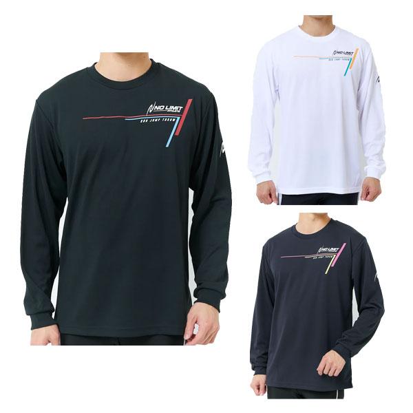 秋冬のトレーニングにおすすめの長袖シャツ。吸汗速乾性の高い素材「マイクロアルファ」を採用。シンプルながら陸上競技らしいスピード感を感じさせる、練習や移動などマルチに使えるベーシックなデザイン。左胸のNO LIMIT ATHLETEマークがポ...