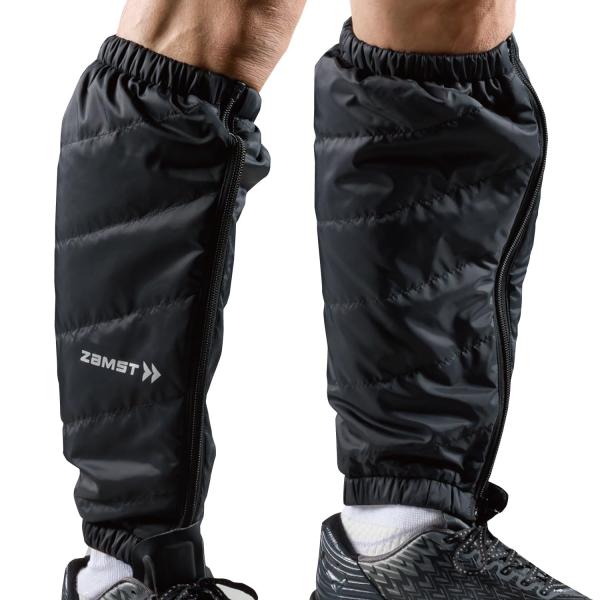 足元を温めパフォーマンスを維持するレッグウォーマー両足セット・運動中の冷え対策は足元からパフォーマンスの維持のためには最も冷えやすい足元を温めることが重要・ウォーミングアップから休憩中まで温かさをキープ・フルオープンタイプで靴を履いたまま着...