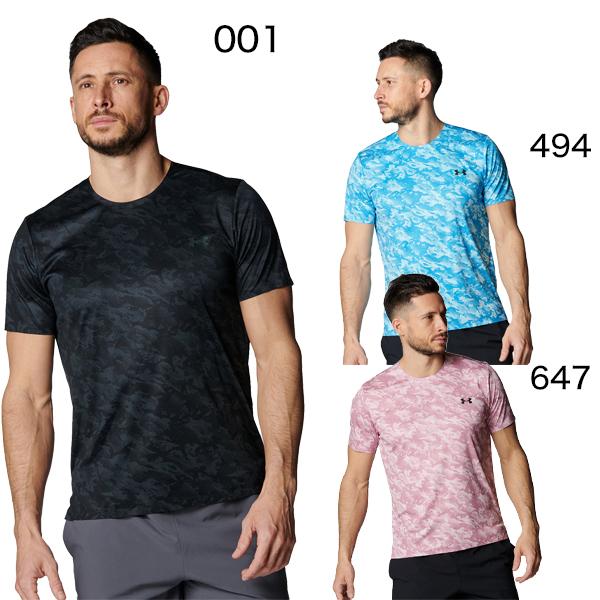 UNDER ARMOUR（アンダーアーマー） メンズ 半袖 Tシャツ UAアーマー