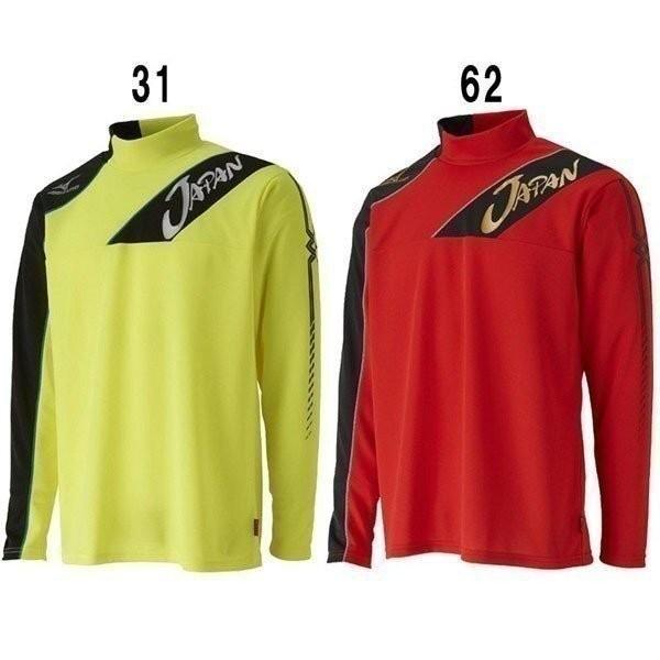 ~Ym \tgejX {\ JAPAN uXT[CgXEFbgVc 62JA7X11