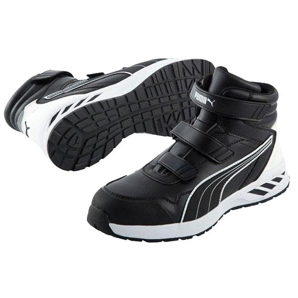 PUMA（プーマ） 安全靴 ハイカット メンズ 2023継続 アスレチック