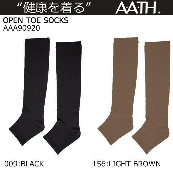 Il A[X A.A.TH I[vgDnC\bNX AAA90920