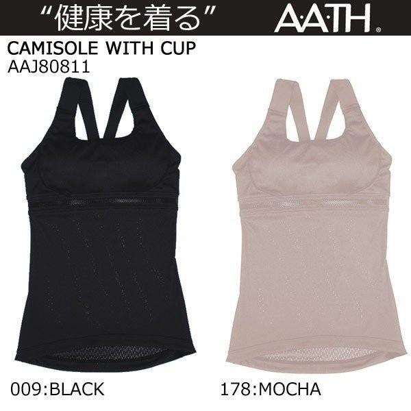 未使用 オンヨネ ONYONE カップ付きキャミソール AAJ80811 A･A･TH RECOVERY TOOL ACTIVE レディース M ブラック オンヨネ（ONYONE） アース A.A.TH カップ付きキャミソール AAJ80811