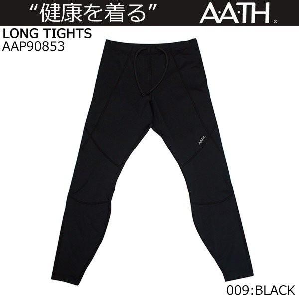 Il A[X A.A.TH O^Cc AAP90853