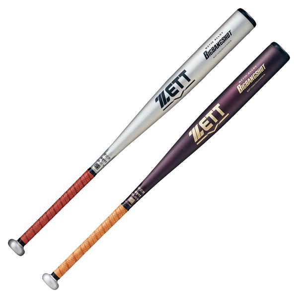 ゼット ZETT 高校野球 硬式 新基準 硬式バットビッグバン ゼット ZETT 高校野球 硬式 新基準 硬式バットビッグバン
