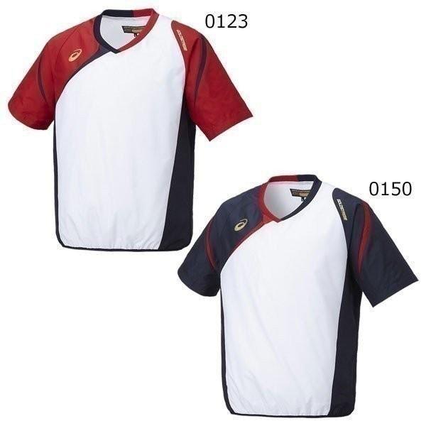 アシックス 野球 ウェア Vジャン 半袖 Bav023 メール便可 Buyee 日本代购平台 产品购物网站大全 Buyee一站式代购 Bot Online