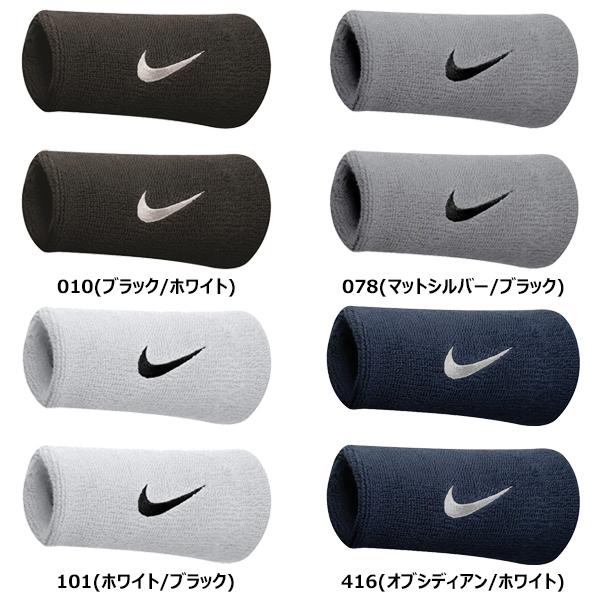 スウッシュの刺繍入りリストバンド。2個セット。■カラー010：ブラック/ホワイト078：マットシルバー/ブラック101：ホワイト/ブラック416：オブシディアン/ホワイト■素材74% コットン・11% ナイロン・11% ポリエステル・3% ...