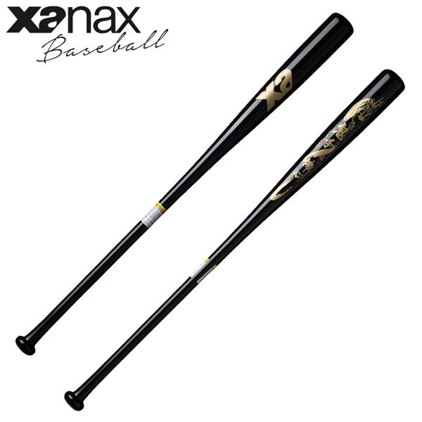 ザナックス XANAX 野球 木製ノックバット 鬼手佛心 91cm 570g平均 硬式