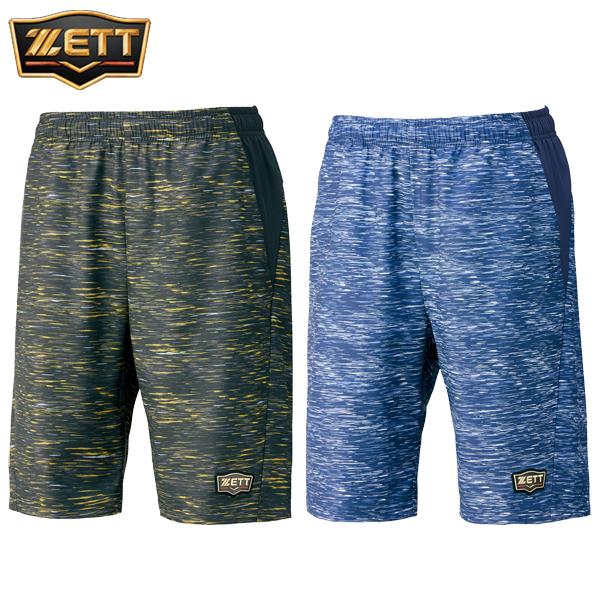 ゼット(ZETT)野球ウェア プロステイタス ピステハーフパンツ BOW88602HP-1900(Men’s) プロステイタス ゼット ZETT 野球 ウエア ピステハーフパンツ