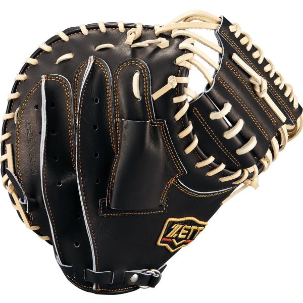 ゼット ZETT 野球 キャッチャーミット グローブ グラブ 軟式 捕手用 右