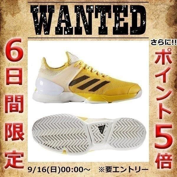 アディダス テニスシューズ オールコート Adizero Ubersonic 2 Ac Cg30 イーキューティーイエロー S16 コアブラック
