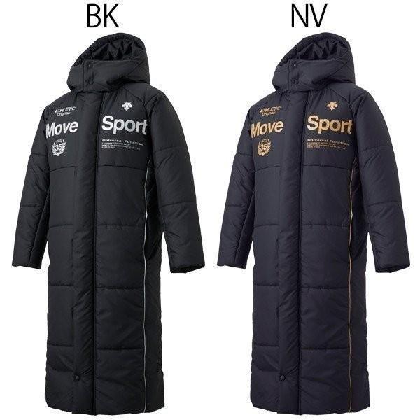 DESCENTE デサント チェスターコート BIGシルエット スポーツテイスト DESCENTE（デサント） ジュニア ムーブスポーツ 中綿コート ロング