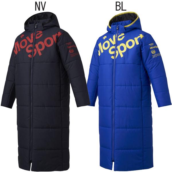 DESCENTE（デサント） ジュニア ムーブスポーツ 中綿コート ロング