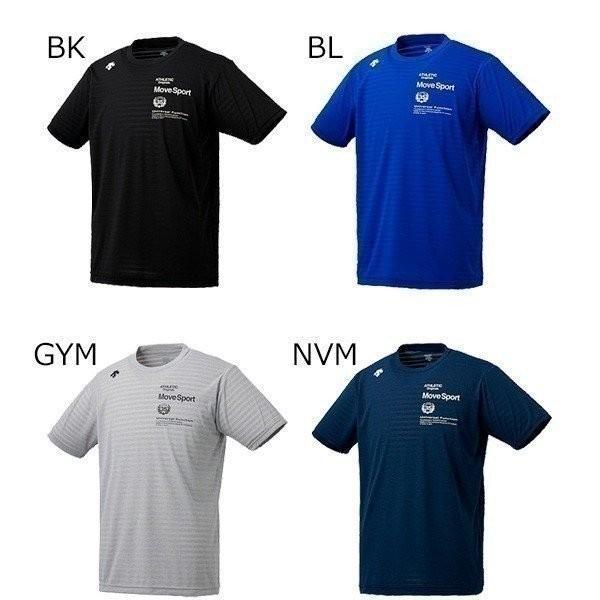 DESCENTE（デサント） トレーニングウエア サンスクリーン Tシャツ