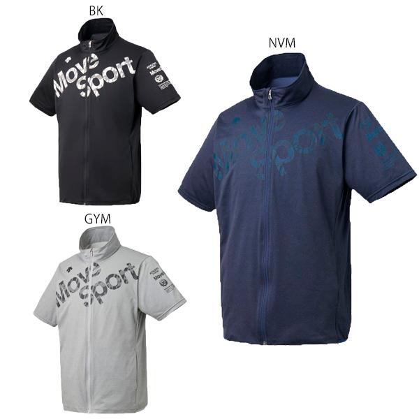 DESCENTE（デサント） タフスウェット 半袖 ジャケット トレーニング